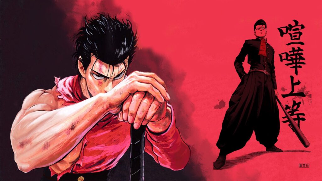 Metal Bat Wallpaper - One-Punch Man Au Store