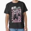 ssrcoclassic teemens 0210101001c5ca27c6frontproduct squarex1000 1 - One-Punch Man Au Store
