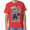 ssrcoclassic teemens 02dd21218219e99865frontproduct squarex1000 1 - One-Punch Man Au Store