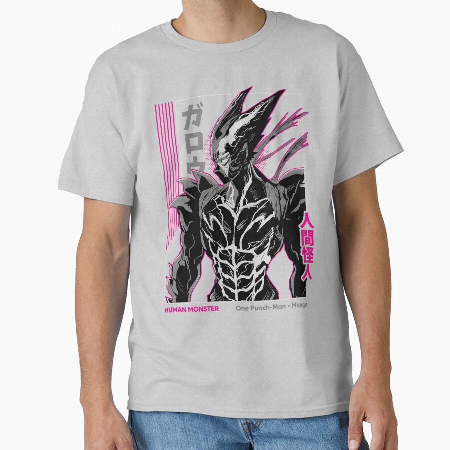 Garou Awakened Human Monster T-shirt
