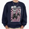 ssrcooversized sweatshirtmens 0105081f66c8590f4efrontsquare productx1000 3 - One-Punch Man Au Store