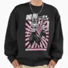 ssrcooversized sweatshirtmens 0110101001c5ca27c6frontsquare productx1000 3 - One-Punch Man Au Store