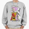 ssrcooversized sweatshirtmens 01heather greyfrontsquare productx1000 19 - One-Punch Man Au Store